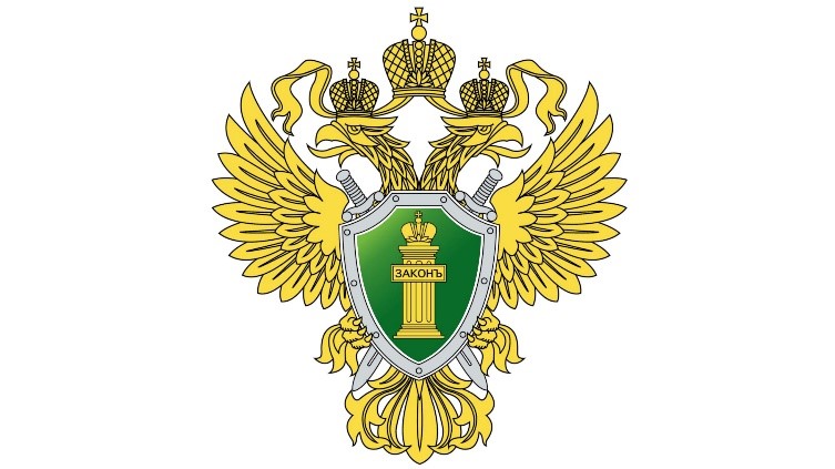 Утверждены требования к оформлению протокола общего собрания собственников помещений в многоквартирном доме.