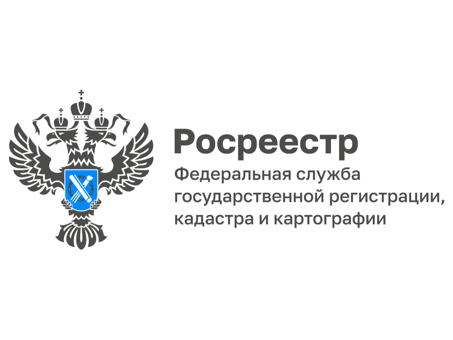 В Калужском регионе сформирован банк земли в объеме порядка 3,2 тыс. га.