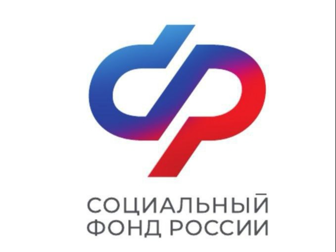 В Калужской области многодетные семьи получают повышенную поддержку регионального Отделения СФР.