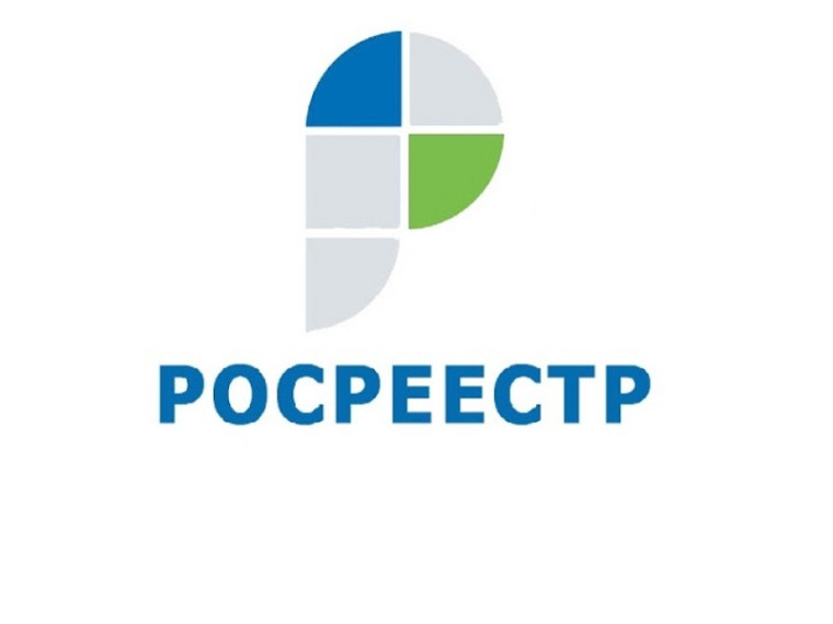 Рубрика «вопрос-ответ»: Как узнать кадастровый номер объекта недвижимости?. Рубрика «вопрос-ответ»: Как узнать кадастровый номер объекта недвижимости?.
